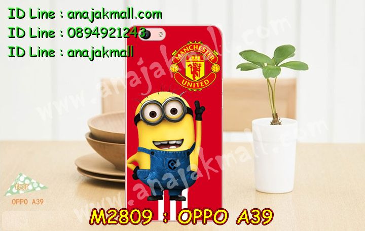 เคส OPPO a39,รับสกรีนเคสฝาพับออปโป a39,สกรีนเคสการ์ตูนออปโป a39,รับพิมพ์ลายเคส OPPO a39,เคสหนัง OPPO a39,เคสไดอารี่ OPPO a39,พิมพ์เคสแข็งออปโป a39,เคสพิมพ์ลาย OPPO a39,บัมเปอร์เคสออปโป a39,กรอบโลหะลายการ์ตูนออปโป a39,สั่งสกรีนเคส OPPO a39,พิมพ์เคส OPPO a39,เคสฝาพับ OPPO a39,เคสโรบอท OPPO a39,เคสซิลิโคนฟิล์มสี OPPO a39,รับสกรีนเคสฝาพับออปโป a57,สกรีนเคสการ์ตูนออปโป a57,รับพิมพ์ลายเคส OPPO a57,เคสหนัง OPPO a57,เคสไดอารี่ OPPO a57,พิมพ์เคสแข็งออปโป a57,เคสพิมพ์ลาย OPPO a57,บัมเปอร์เคสออปโป a57,กรอบโลหะลายการ์ตูนออปโป a57,เคสสกรีนลาย OPPO a39,เคสยาง OPPO a39,เคสซิลิโคนพิมพ์ลาย OPPO a39,สั่งทำการ์ตูนเคสออปโป a39,สกรีนเคส 3 มิติ ออปโป a39,เคสแข็งพิมพ์ลาย OPPO a39,เคสยางคริสตัลติดแหวน OPPO a39,เคสบั้มเปอร์ OPPO a39,เคสประกอบ OPPO a39,ซองหนัง OPPO a39,เคสลาย 3D oppo a39,ซองหนังออปโป a39,เคสหนังการ์ตูนออปโป a39,เคสโรบอทกันกระแทก OPPO a57,กรอบมิเนียมสกรีน OPPO a57,บัมเปอร์อลูมิเนียมออปโป a57,เคสกรอบบัมเปอร์ออปโป a57,กรอบหนังโชว์เบอร์ OPPO a57,เคสบัมเปอร์สกรีนลาย OPPO a57,เคสแต่งเพชรคริสตัลออปโป a57,เคสอลูมิเนียมออปโป a39,เคสกันกระแทก OPPO a39,เคสสะพายออปโป a39,เคสกระจกออปโป a39,เคสหนังฝาพับ oppo a39,เคสนิ่มสกรีนลาย OPPO a39,เคสแข็ง 3 มิติ oppo a39,กรอบ oppo a39,ซองหนังลายการ์ตูน OPPO a39,เคสปั้มเปอร์ OPPO a39,เคสประกบ OPPO a39,กรอบคริสตัลยาง OPPO a39,เคสสกรีน 3 มิติ oppo a39,เคสลาย 3D oppo a39,ฝาพับกระจกเงาออปโป a39,สั่งสกรีนเคส OPPO a57,พิมพ์เคส OPPO a57,เคสฝาพับ OPPO a57,เคสโรบอท OPPO a57,เคสซิลิโคนฟิล์มสี OPPO a57,เคสประกบปั้มเปอร์ OPPO a39,กรอบบัมเปอร์เคสออปโป a39,เคส 2 ชั้น กันกระแทก OPPO a39,ฝาหลังสกรีนออปโป a39,เคสประกบ OPPO a57,กรอบคริสตัลยาง OPPO a57,เคสสกรีน oppo a57,เคสลาย 3D oppo a57,เคสโรบอทกันกระแทก OPPO a39,กรอบมิเนียมสกรีน OPPO a39,บัมเปอร์อลูมิเนียมออปโป a39,เคสกรอบบัมเปอร์ออปโป a39,กรอบหนังโชว์เบอร์ OPPO a39,เคสบัมเปอร์สกรีนลาย OPPO a39,เคสแต่งเพชรคริสตัลออปโป a39,สั่งพิมพ์เคสลายการ์ตูน OPPO a39,เคสตัวการ์ตูน OPPO a39,เคสฝาพับประดับ OPPO a39,เคสหนังประดับ OPPO a39,เคสฝาพับแต่งเพชร OPPO a39,ฝาหลังกันกระแทกออปโป a39,เคสโลหะขอบอลูมิเนียมออปโป a39,เคสสายสะพาย OPPO a39,เคสคริสตัล OPPO a39,เคสสกรีนลาย OPPO a57,เคสยาง OPPO a57,เคสซิลิโคนพิมพ์ลาย OPPO a57,สั่งทำการ์ตูนเคสออปโป a57,เคสแต่งเพชร OPPO a39,เคสแต่งคริสตัล OPPO a39,เคสแข็งแต่งเพชร OPPO a39,เคสขวดน้ำหอม OPPO a39,พิมพ์แข็งการ์ตูนออปโป a39,กรอบโลหะ OPPO a39,เคสขอบอลูมิเนียม OPPO a39,เคสหูกระต่าย OPPO a39,เคสห้อยคอ OPPO a39,สั่งพิมพ์เคสลายการ์ตูน OPPO a57,เคสตัวการ์ตูน OPPO a57,เคสฝาพับประดับ OPPO a57,เคสหนังประดับ OPPO a57,เคสฝาพับแต่งเพชร OPPO a57,ฝาหลังกันกระแทกออปโป a57,เคสโลหะขอบอลูมิเนียมออปโป a57